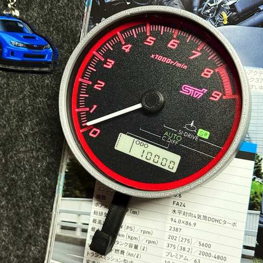 Subaru WRX STi Tachometer-Style Key Holder
