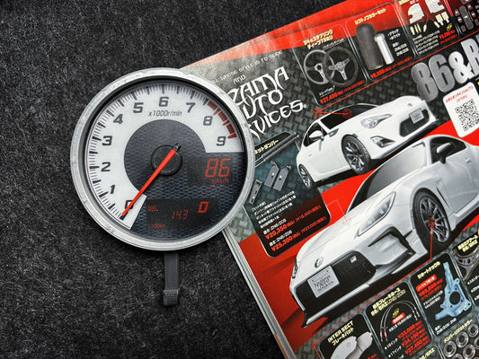 Subaru BRZ(86) Tachometer-Style Key Holder
