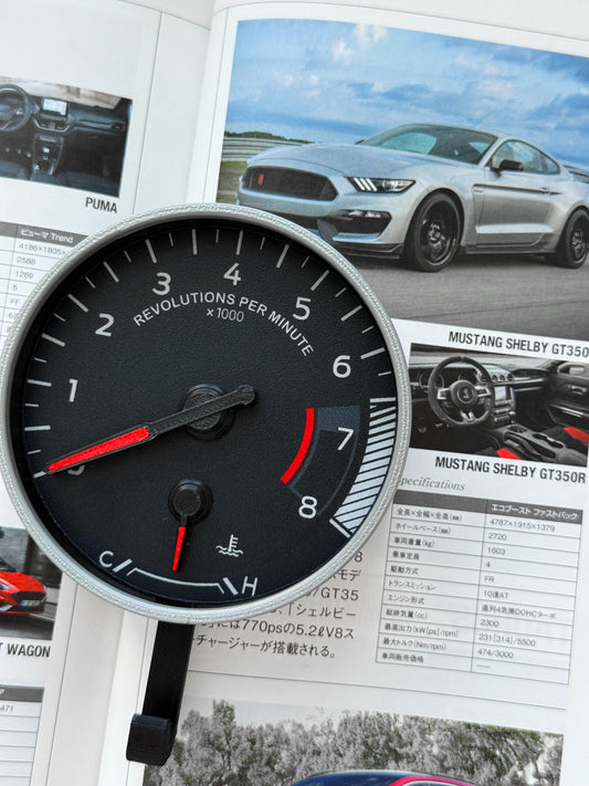 Ford Mustang Tachometer-Style Key Holder